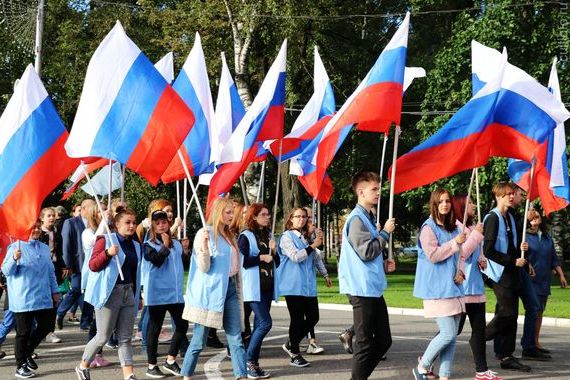 прописка в Дальнегорске